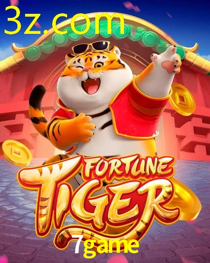 7GAME
