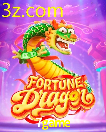 7GAME